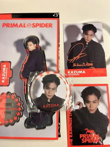 카와무라 카즈마 PRIMAL SPIDER 아크릴 스탠드 세트 시크레