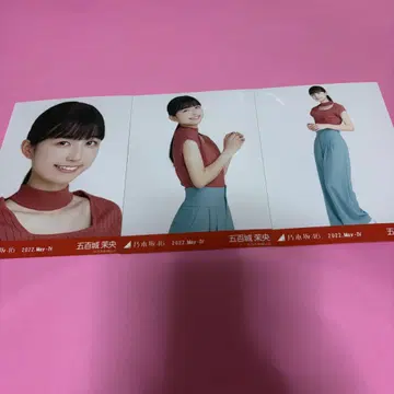 노기자카46 이오키 마오 브로마이드 초커 디자인 컴프