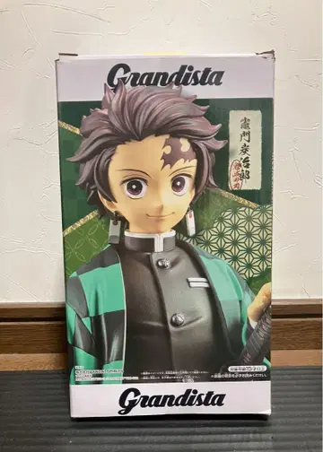 귀멸의 칼날 Grandista 탄지로 피규어 약 25cm