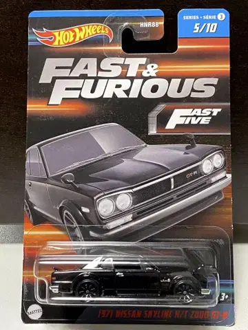 핫휠 와일드 스피드 닛산 스카이라인 H/T 2000 GT-R