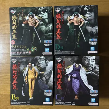 제일복권 원피스 절대적 정의 상위 상의 빈 박스만