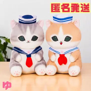 mofusand 세일러 냥 BIG 봉제 인형 2종