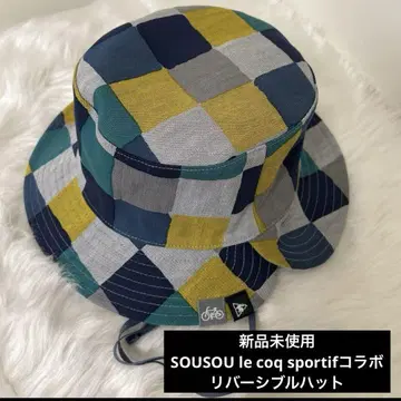 미사용 새상품 SOUSOU 르꼬끄 콜라보 리버서블 햇