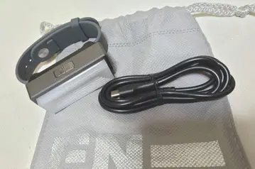 Enap 라이트 벨트