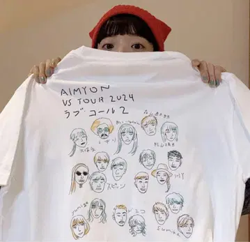 아이묭 러브콜 2 티셔츠 L 사이즈