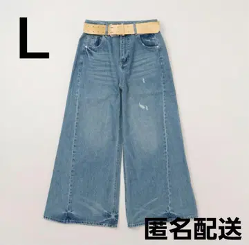 ways will 와이드 데님 팬츠 지마짱