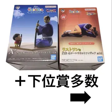 크레용 신짱 제일복권 묶음 판매