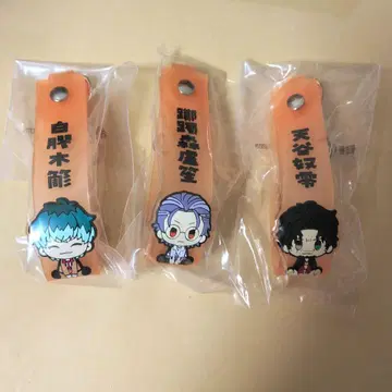제일복권 이름 러버택 쇼 루 쇼