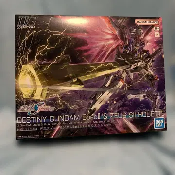 HG 데스티니 건담 spec II&제우스 실루엣