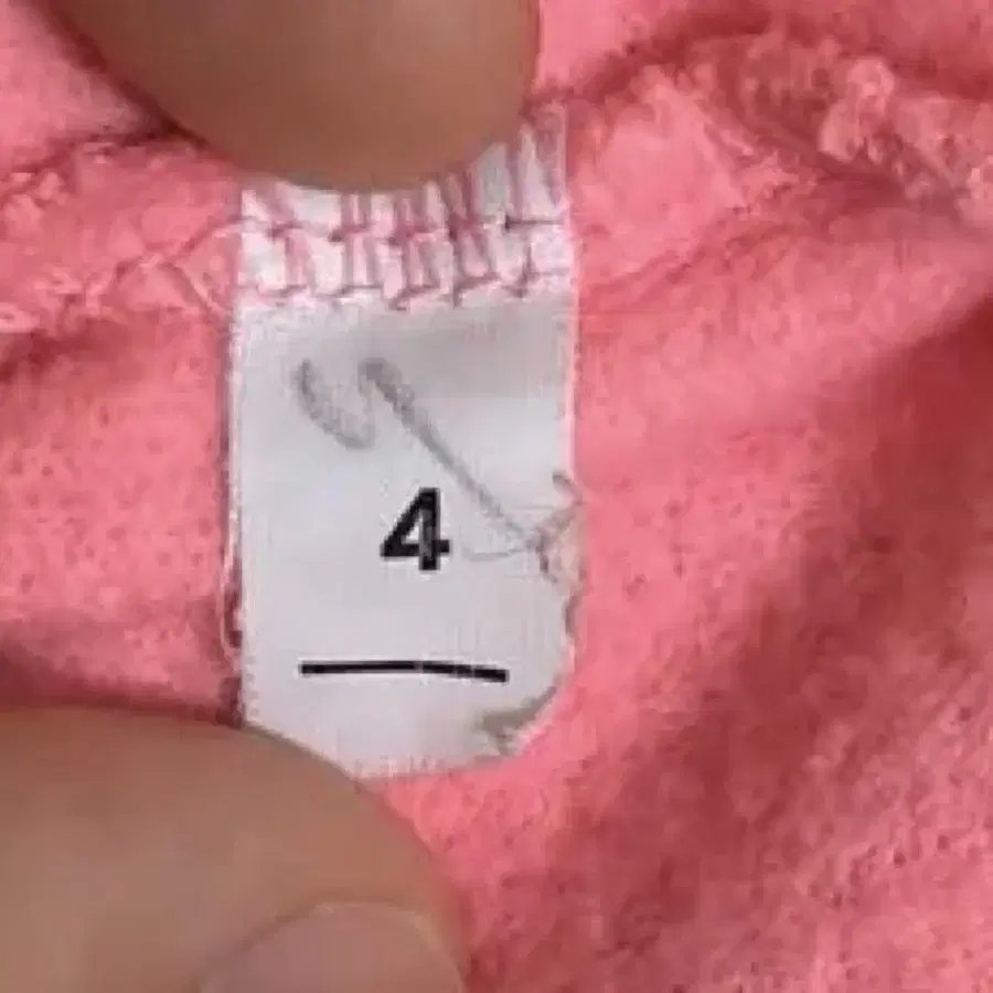 4번째 상품 이미지
