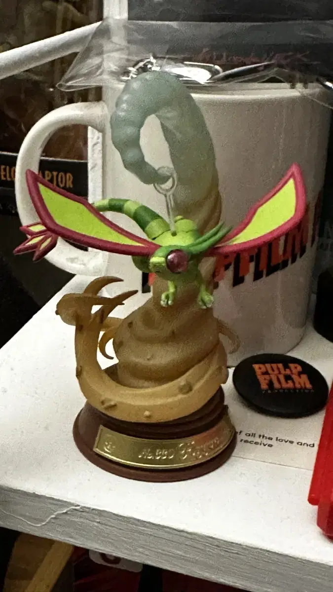 Pokémon Swing Vignette Flygon
