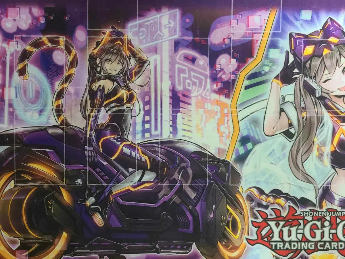 Yu-Gi-Oh IP Mascarena Playmat