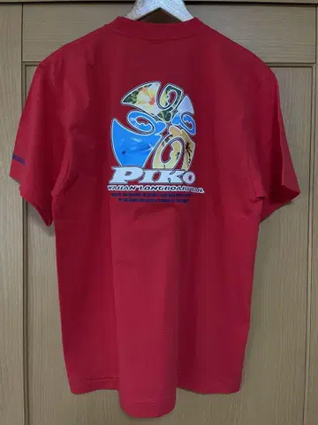PIKO 90s 싱글 스티치 라메 데드스탁 Y2K