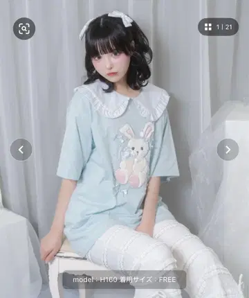 허니시나몬 아이스 리본 허니 카라 부착 티셔츠