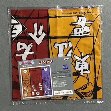 BLEACH 제일복권 반다나 네이비 나염 소스케 이치마루 긴 토센 요