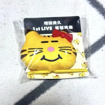 마스다 타카히사 고양이 머리끈