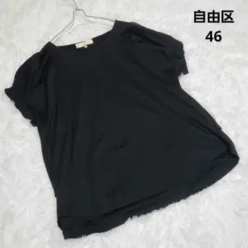 자유구 코튼 탑 소매 프릴 블랙 46 빅 사이즈 넉넉한 심플