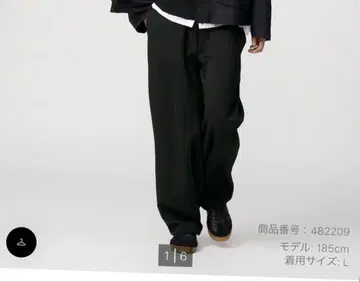 맨투맨 와이드 팬츠 긴 길이