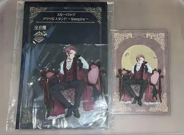 블루 록 블루 록 이토시 사에 뱀파이어 아크릴 스탠드