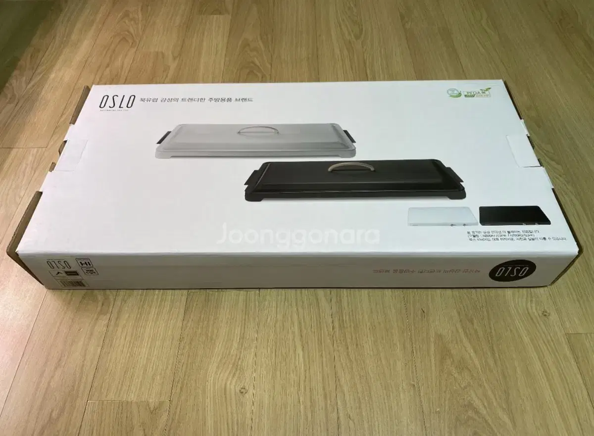 Induction Only OSLO NZ60R7703PW