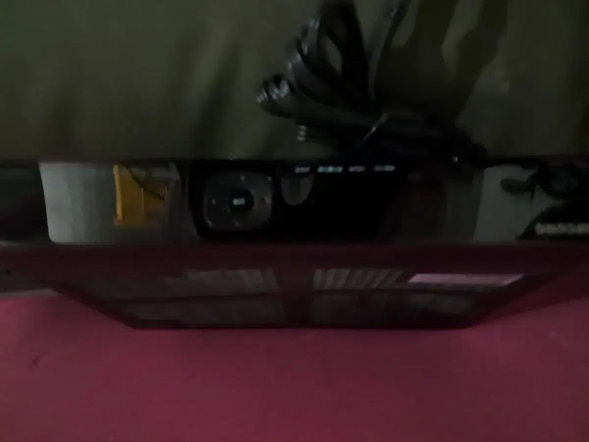 삼성 catv 방송수신기