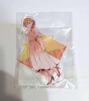 Liella! 리엘라 제비뽑기 도 연결되는 아크릴 피규어 시부야 카논