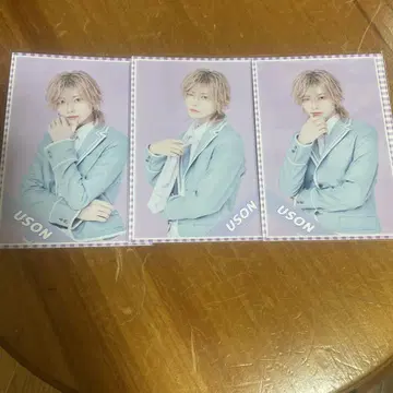 라부시쿠 유손 RINGAKU 훼미리마트 프린트 컴프