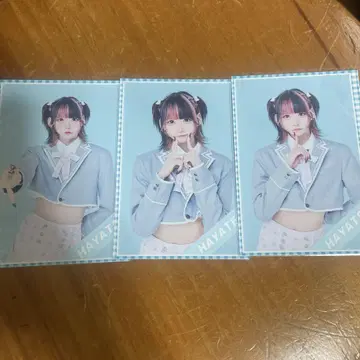 라부시쿠 하야테 RINGAKU 훼미리마트 프린트 컴프