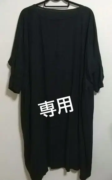 네스트로브 린넨 원피스
