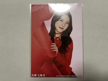 NGT48 희망 기차 일반ver. 특전 브로마이드 B 오쓰카 나나미