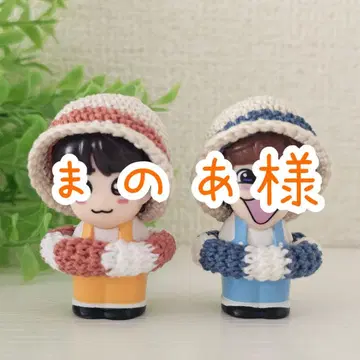 핸드메이드 나니와단시 손가락 인형 밀짚모자&튜브 세트