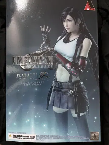 티파 락 하트 PLAYARTS 개 [정크 제품]