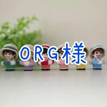 핸드메이드 나니와단시 손가락 인형 밀짚모자&튜브 세트