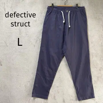 defective struct/이지 팬츠/L/면100% 허리밴딩
