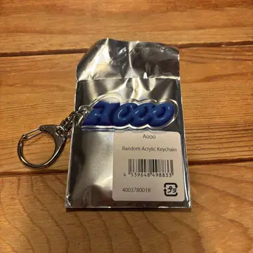 Aooo 랜덤 아크릴 키체인 블루 파랑 키링 아우