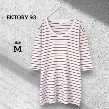응모 SG 티셔츠 스트라이프 V넥 반소매 M 코튼 일본제
