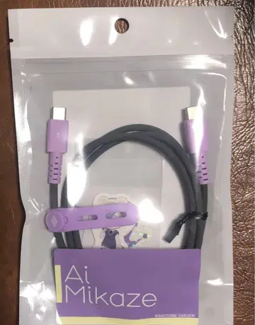 우타프리 BGS USB 케이블 미카제 아이