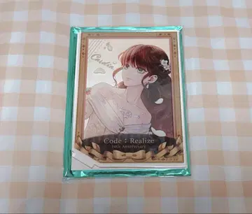 코도리아 카르디아 10th 아크릴 스탠드