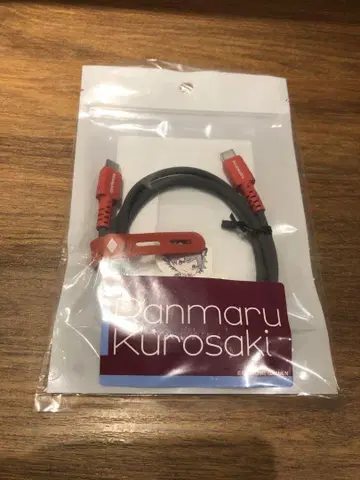 우타프리 BGS USB 케이블 쿠로사키 란마루