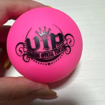 G-DRAGON 사인 공