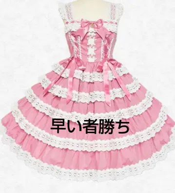 BABY Romantic Dream Rose 점퍼 스커트