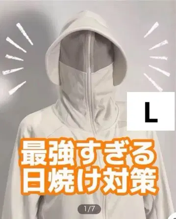 워크맨 쿨 UV 선쉐이드 후드티 EX L 사이즈 아이보리