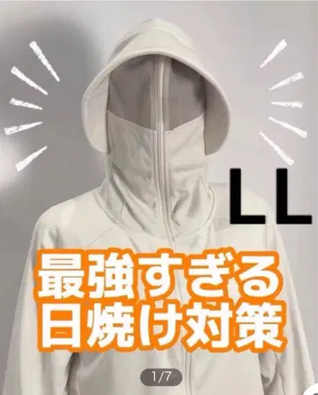 워크맨 쿨 UV 선쉐이드 후드티 EX LL 사이즈 아이보리