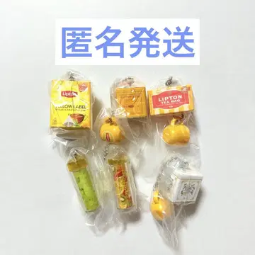 립톤 미니어처 참 컬렉션 2 컴플리트 세트