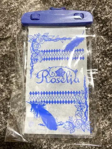 Roselia 방수 파우치