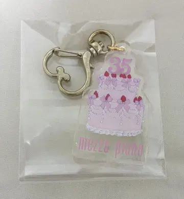 메조 피아노 카페 아크릴 키링