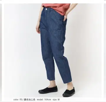 Cafetty 카페티 다크 컬러 데님 팬츠 S 네이비
