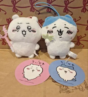 치이카와 마스코트 봉제 인형 2개 세트