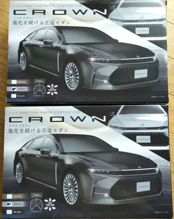 도요타 크라운 CROWN 무선 조종 자동차 화이트 2개 세트