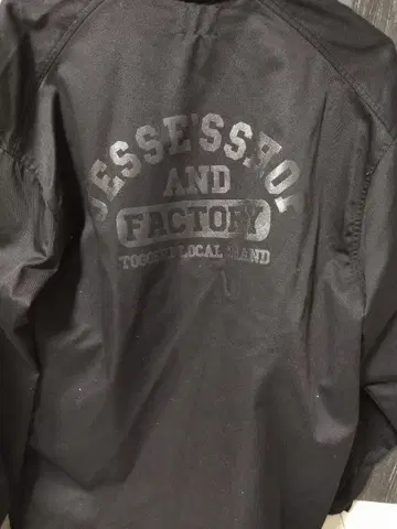 JSF 나일론 자켓 2XL